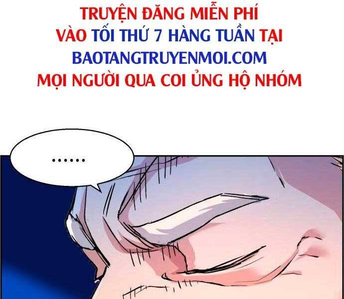 bạn học của tôi là lính đánh thuê chapter 96 - Next chapter 97