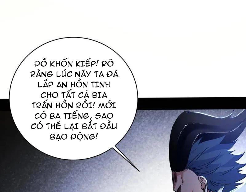 ta là tà đế Chapter 538 - Trang 2