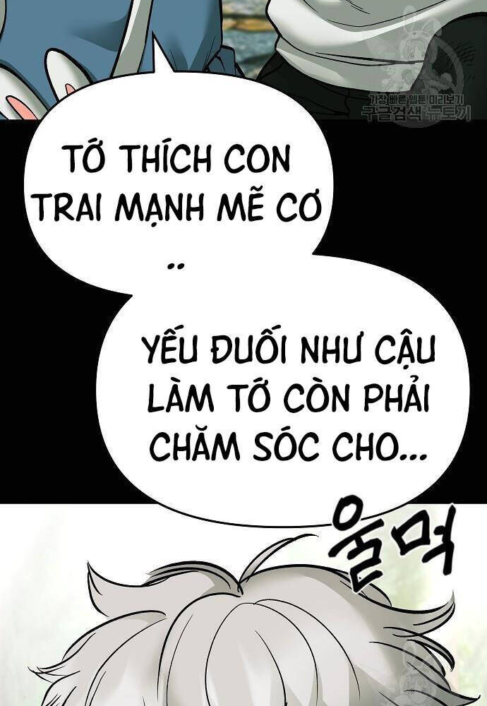 giang hồ thực thi công lý chương 68 - Trang 2