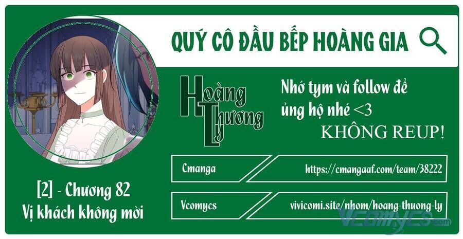 Nữ Đầu Bếp Hoàng Gia Chapter 82 - Trang 2