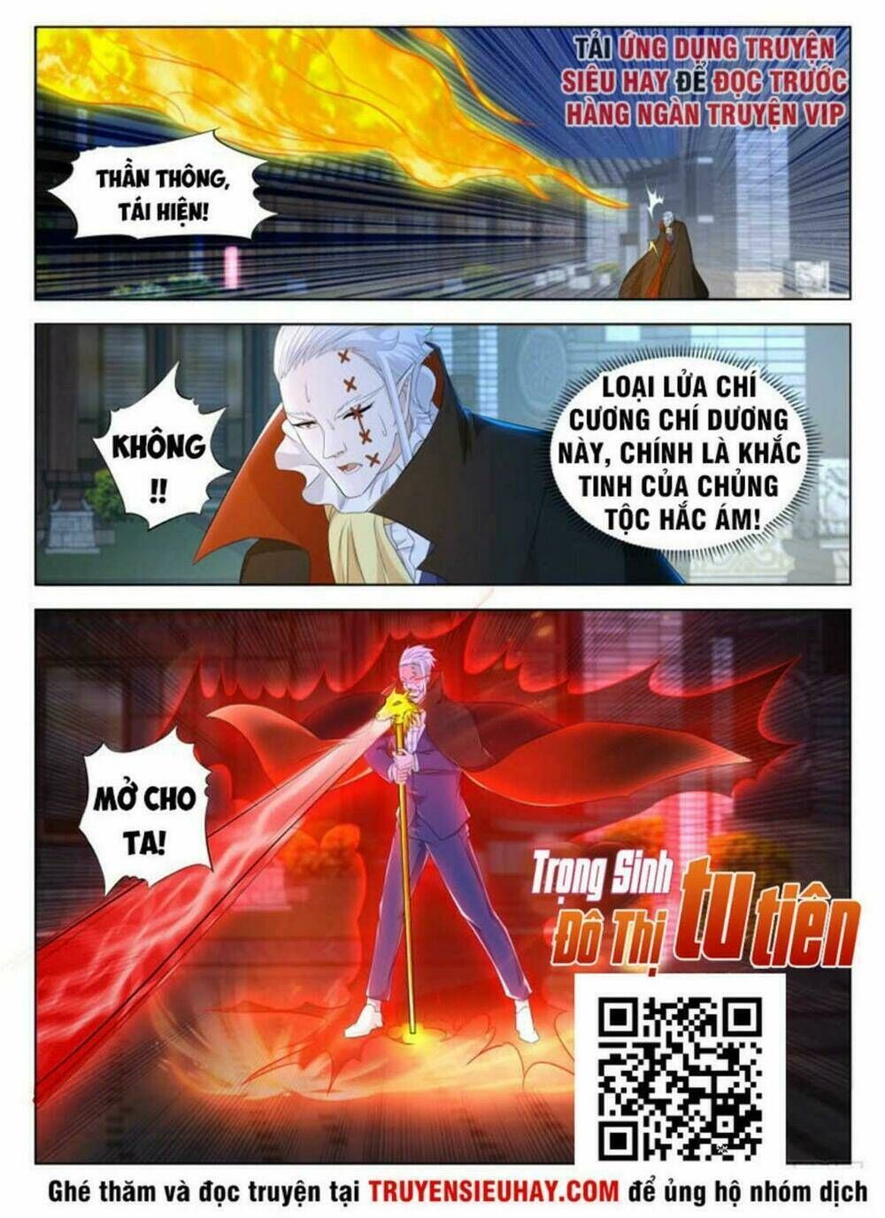 trọng sinh đô thị tu tiên Chapter 308 - Next Chapter 309