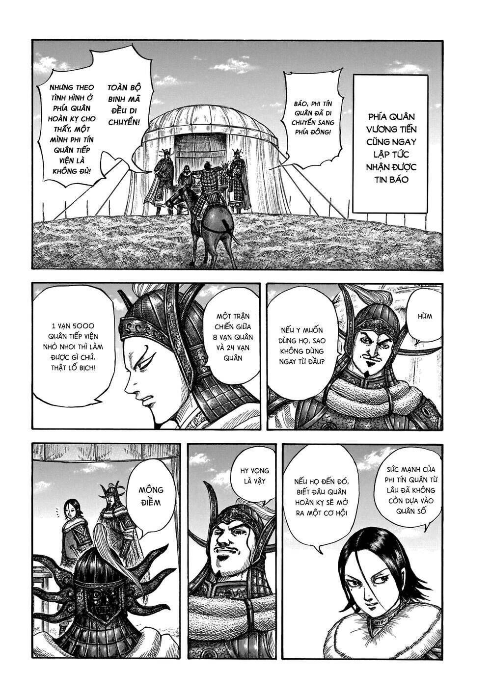 kingdom - vương giả thiên hạ chapter 677: raw - Next chapter 678: raw