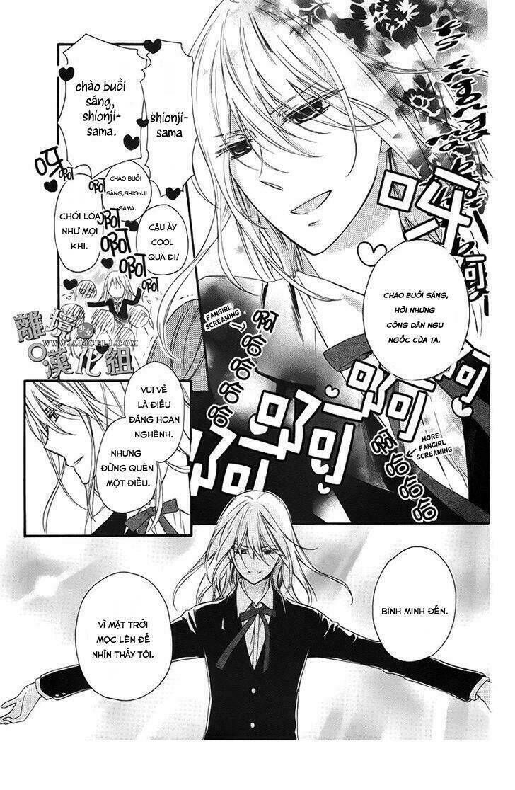 Kedamono ni Lolipop Chapter 1 - Trang 2