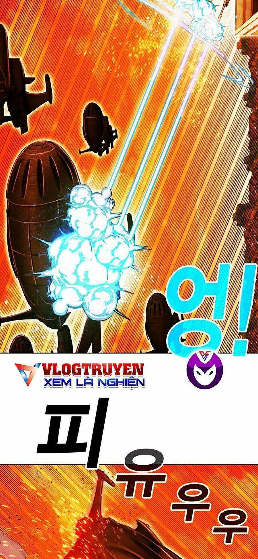 hard core leveling warrior ss2 chapter 90 - Next chapter 91