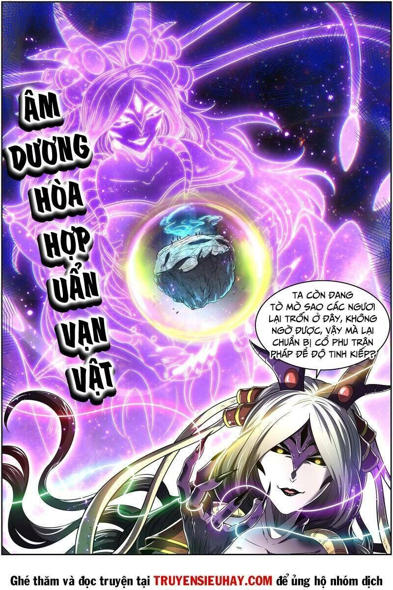 ngự linh thế giới chapter 682 - Trang 2