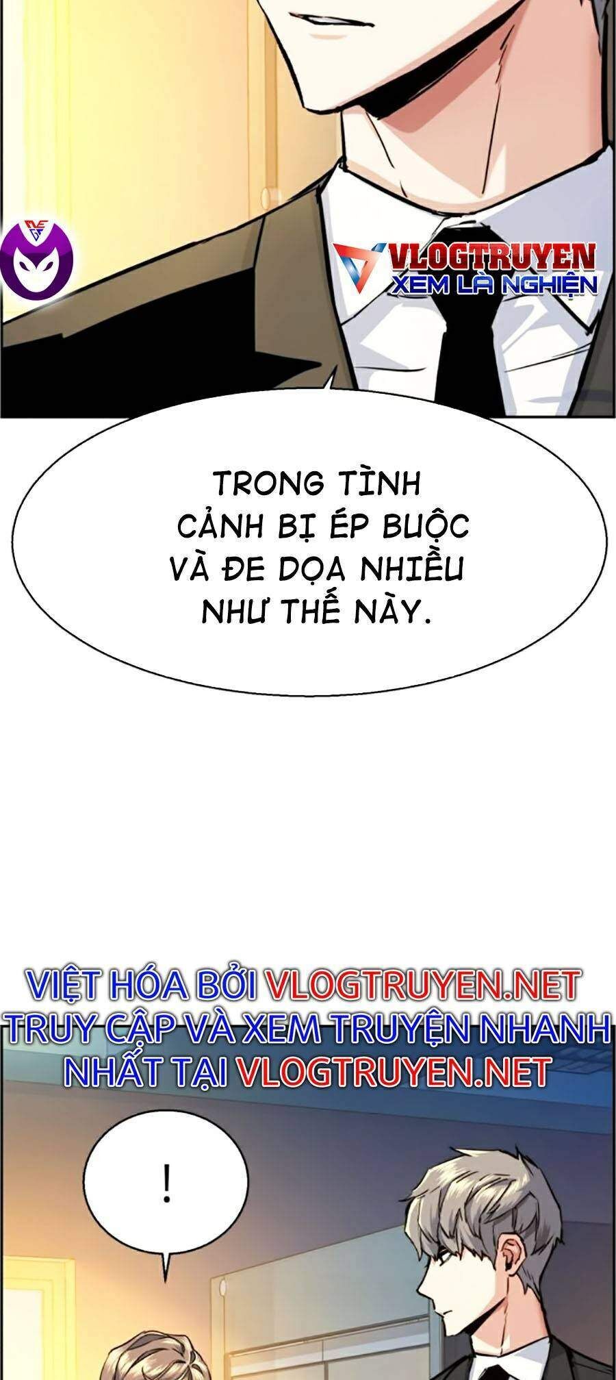 bạn học của tôi là lính đánh thuê chapter 62 - Next chapter 63