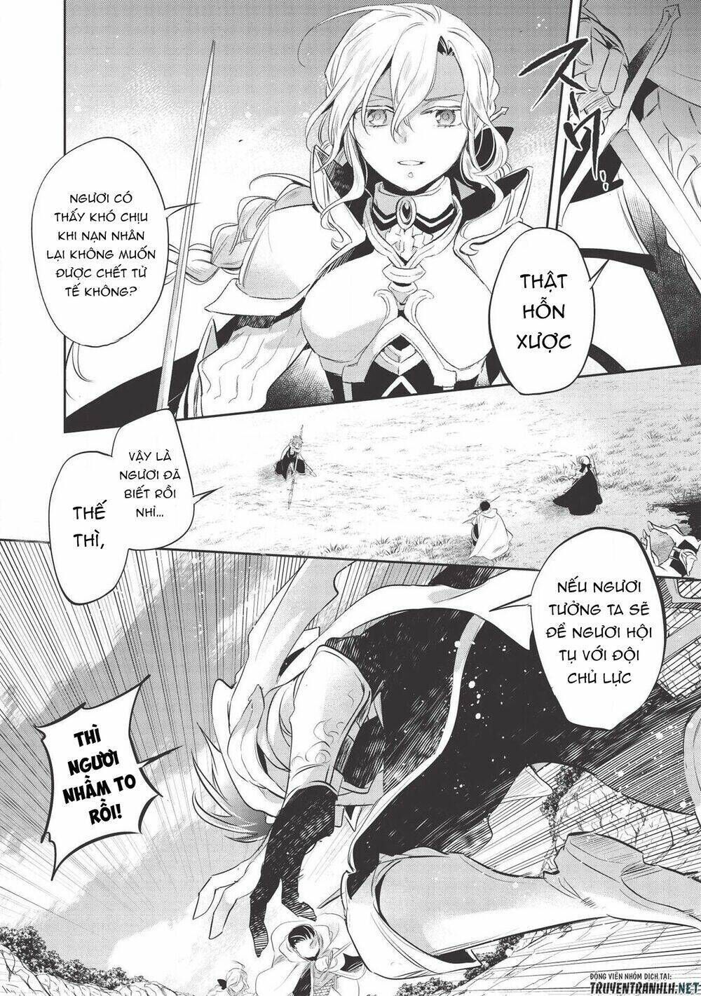 wortenia senki chapter 33 - Trang 2