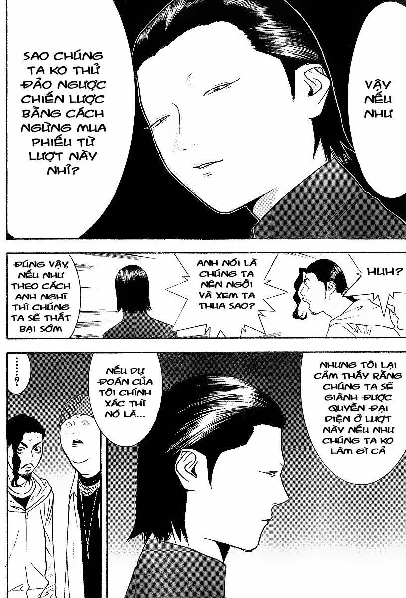 Liar Game Chapter 119 - Next Chapter 120