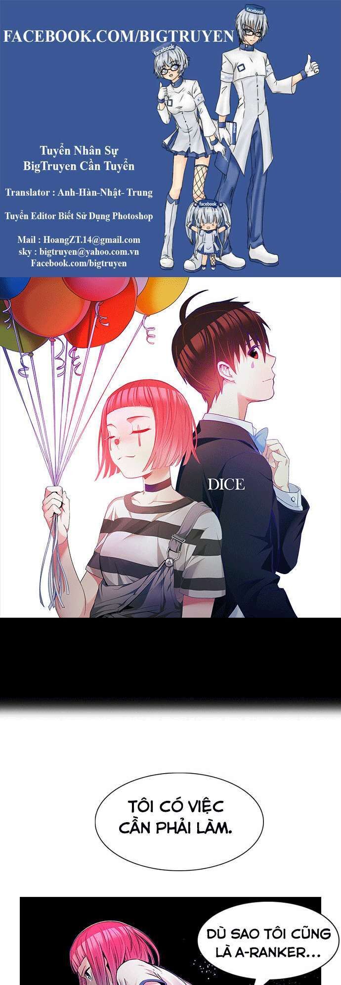 dice chapter 163 - Next chapter 164