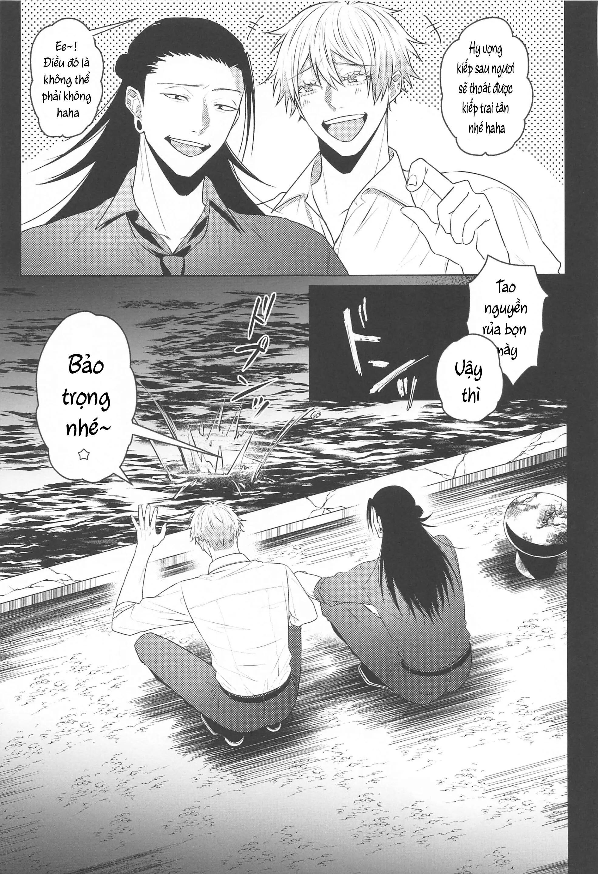 ổ sìn otp Chapter 138 GeGo - Trang 1