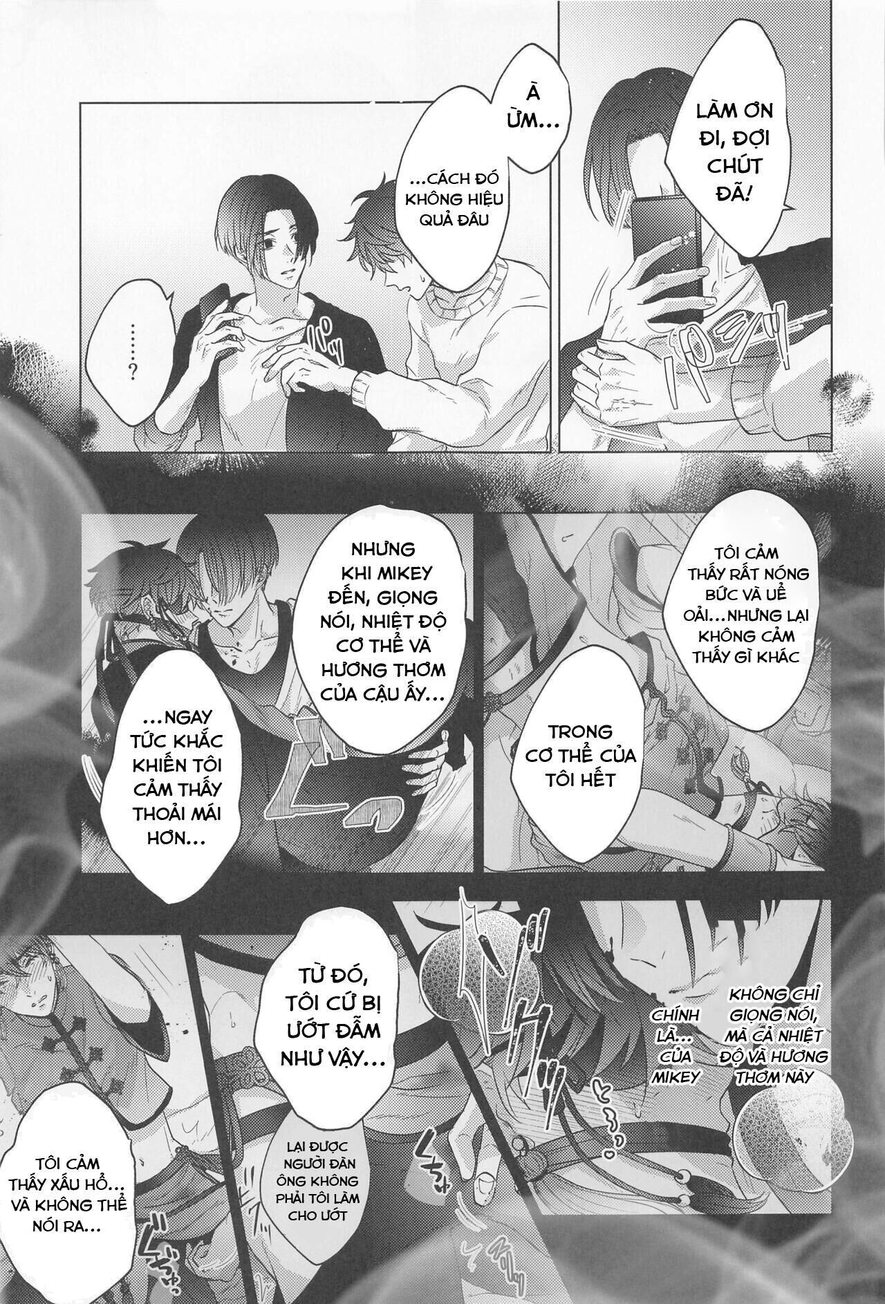 ổ sìn otp Chapter 153 MiTake - Trang 1