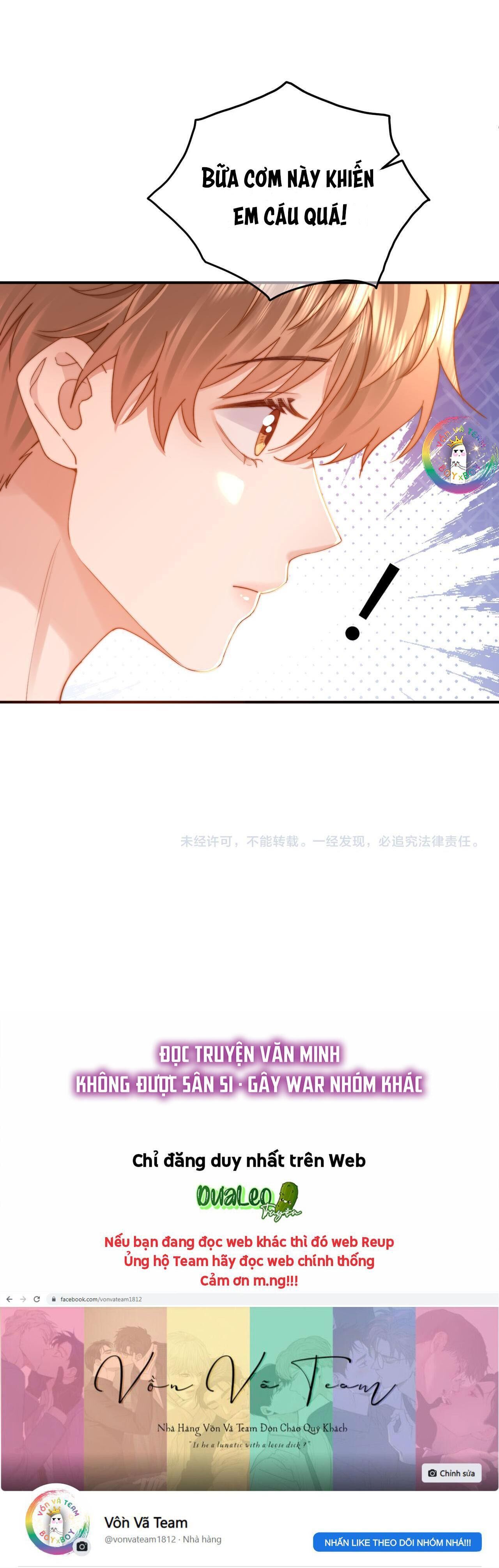 chất dị ứng cực cute Chapter 55 - Next Chapter 56