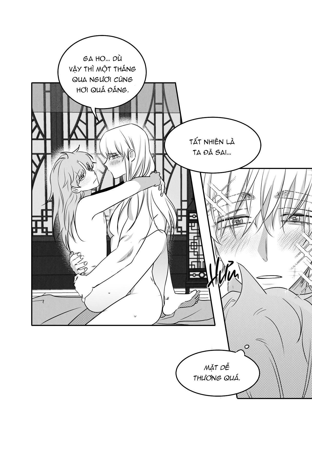 Love Servant: Jin Chapter 7 - Trang 1