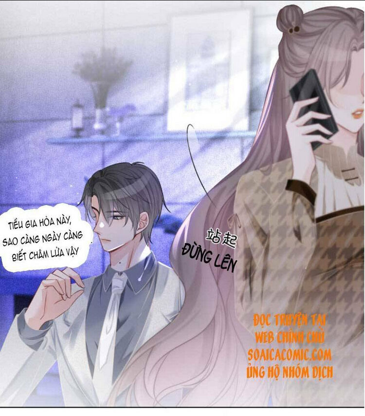 được các anh trai chiều chuộng tôi trở nên ngang tàng chapter 56 - Next chapter 57