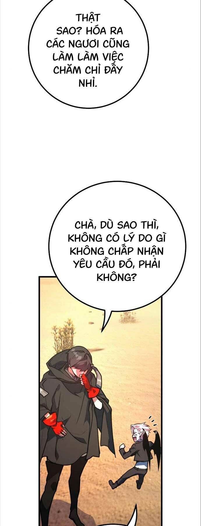 quỷ troll mạnh nhất thế giới chapter 56 - Trang 2