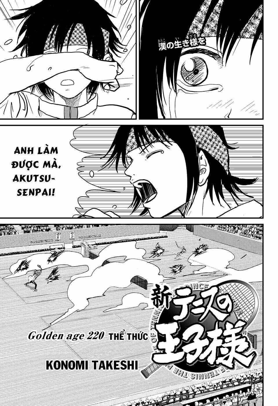 new prince of tennis chapter 220 - Trang 2