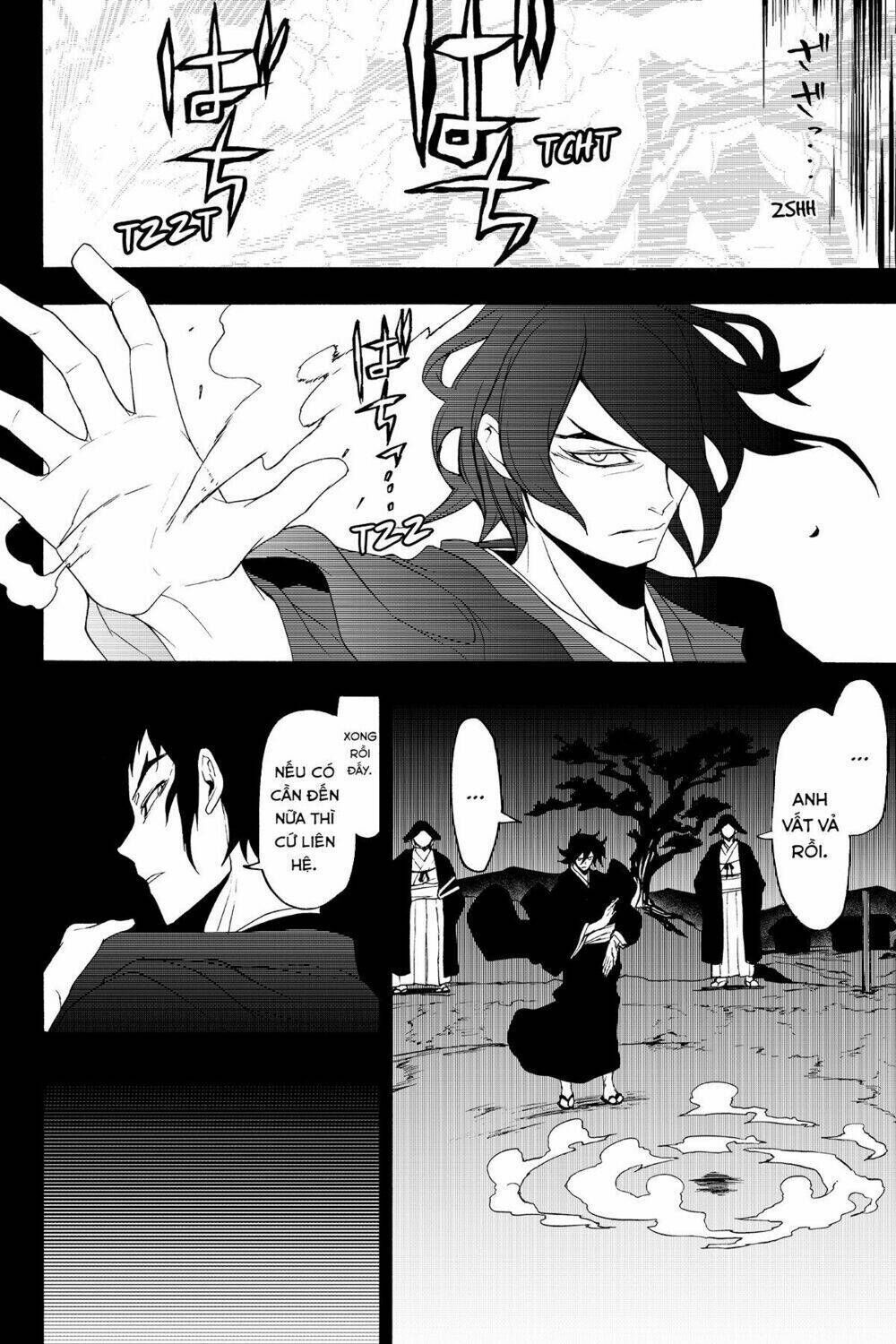 yozakura quartet chapter 132: tiết lộ (phần 2) - Trang 2