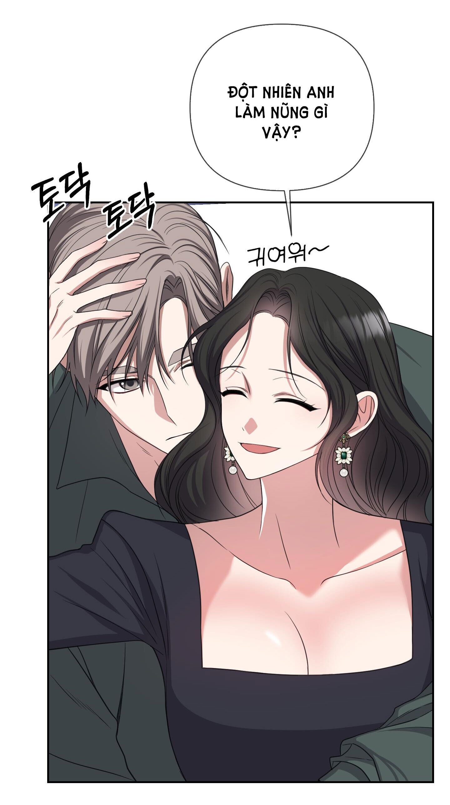 [18+] trưởng phòng, chị hãy ly hôn đi Chap 8.2 - Next Chap 8.1