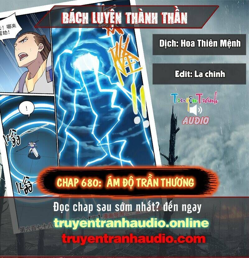 bách luyện thành thần chapter 680: - Ám độ trần thương - Trang 2