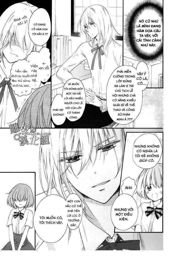 Kedamono ni Lolipop Chapter 1 - Trang 2