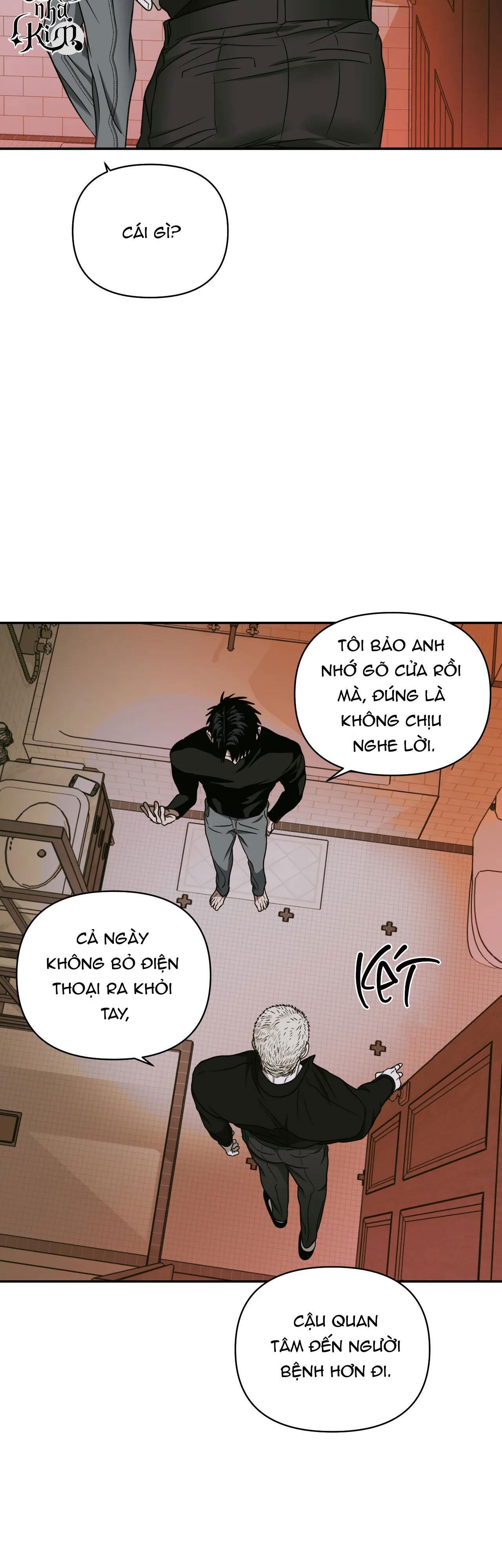 shutline Chapter 48 - Trang 1