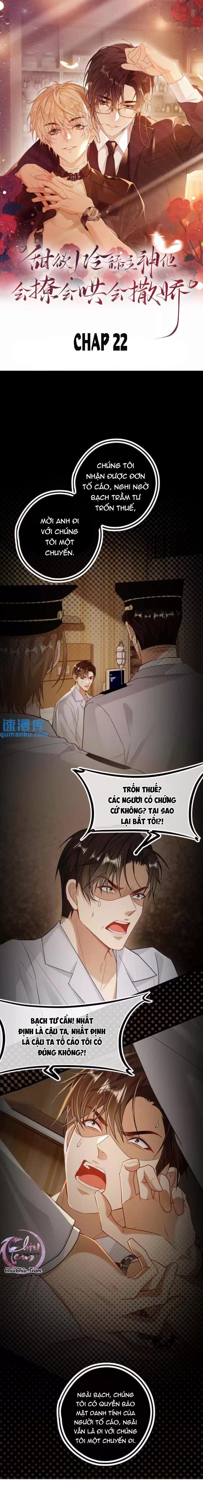 khát vọng ngọt ngào Chapter 22 - Next Chương 23