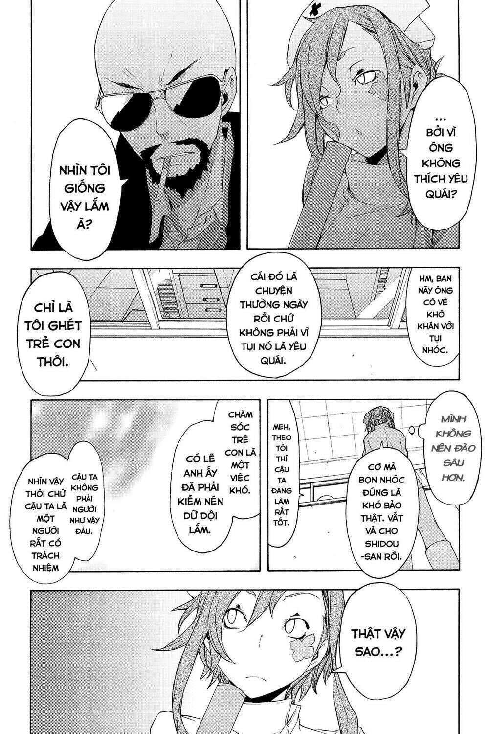 yozakura quartet chapter 58: khóc dưới ánh trăng (phần 1) - Trang 2