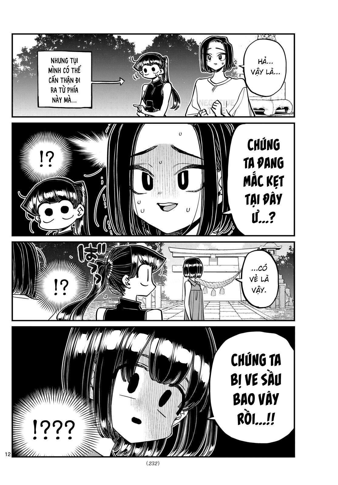 komi-san wa komyushou desu Chapter 410 - Trang 2