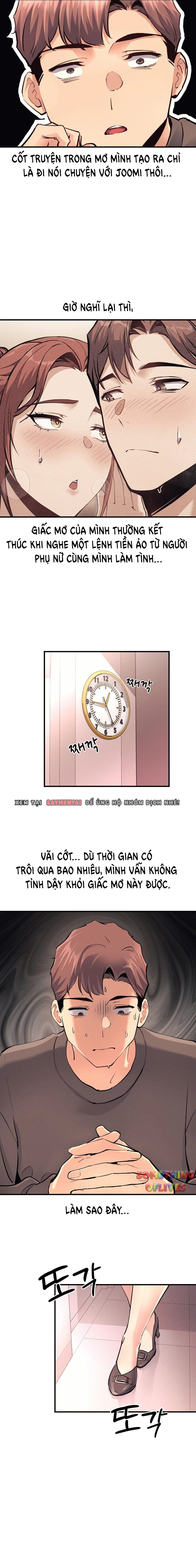 cuộc đời tôi ngọt ngào như một miếng bánh chapter 17 - Trang 2