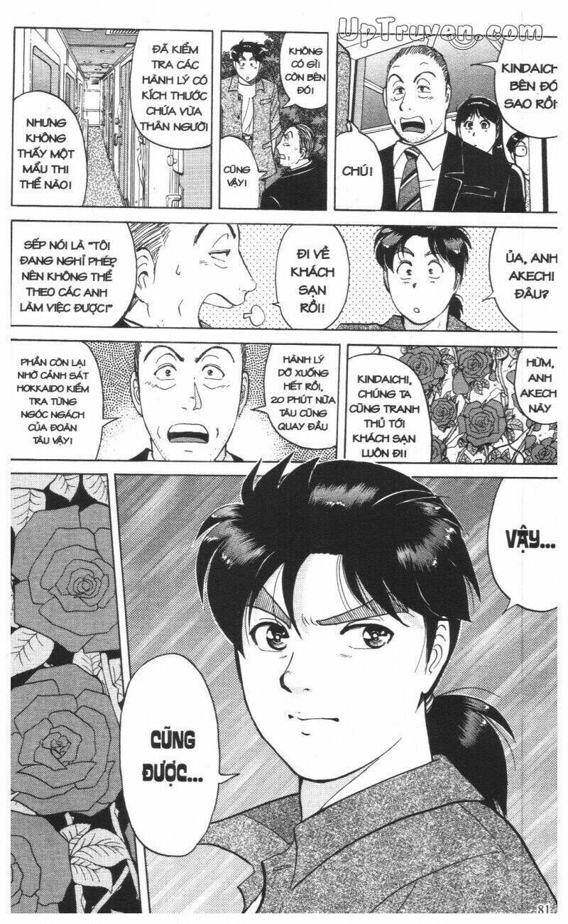 Thám Tử Kindaichi (Special Edition) Chapter 15 - Trang 2