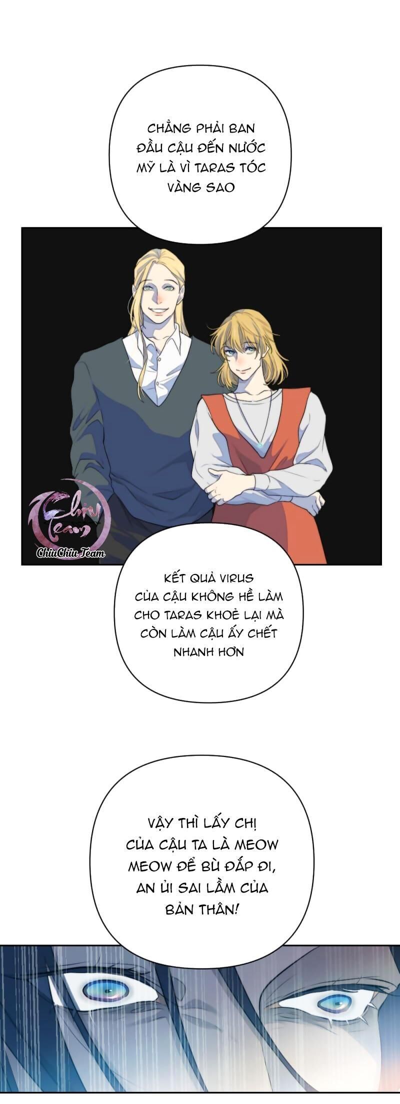 bao nuôi tiền bối Chapter 59 - Trang 1