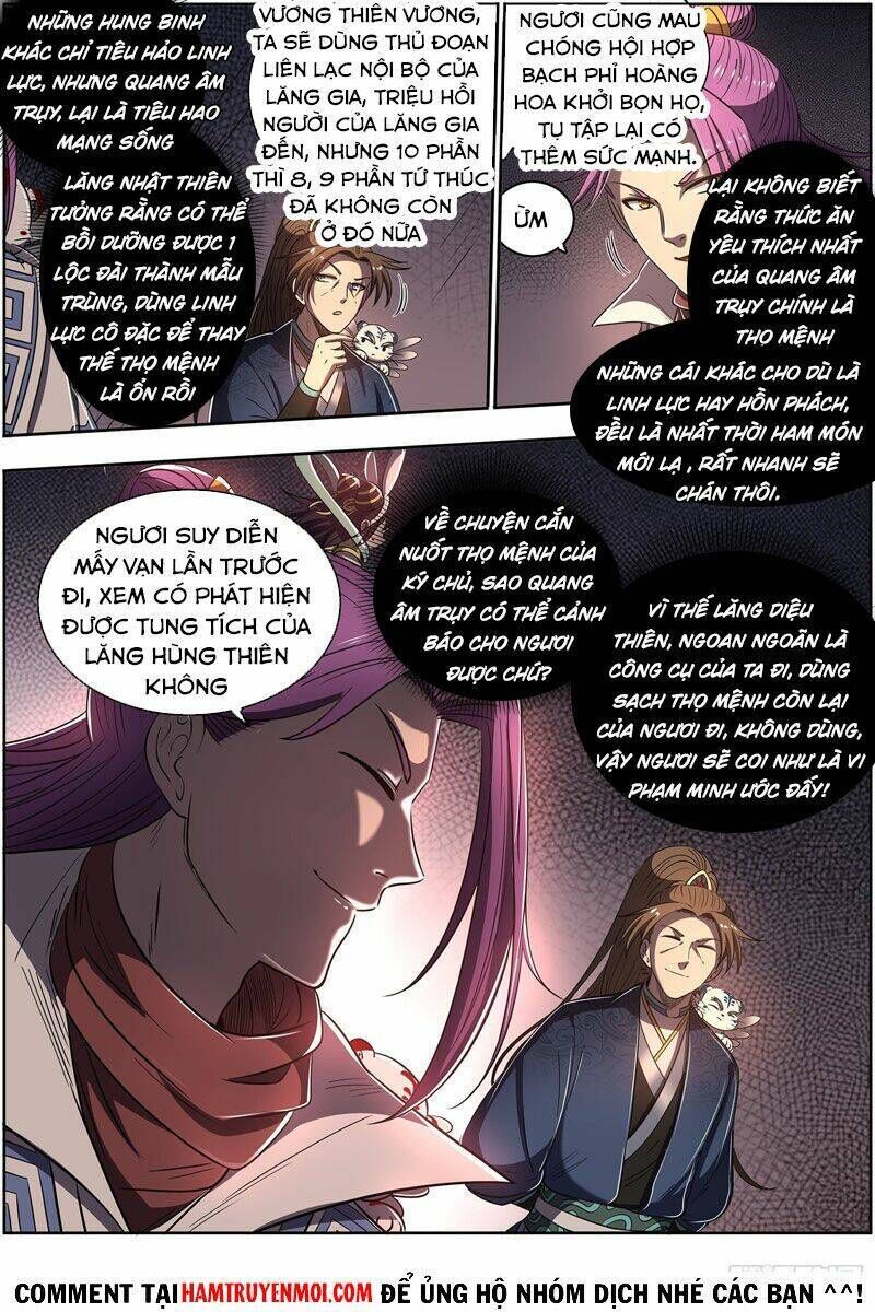 ngự linh thế giới chapter 584 - Trang 2