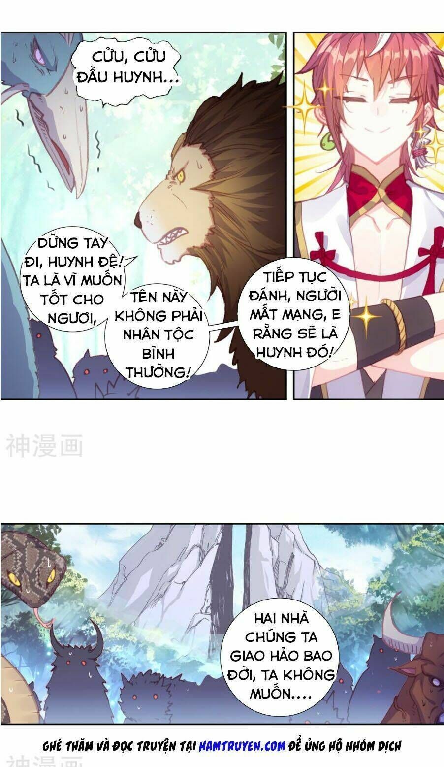 thế giới hoàn mỹ chapter 113 - Trang 1