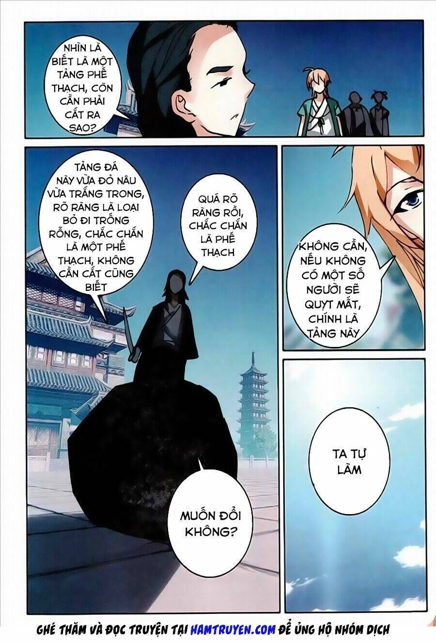 già thiên Chapter 72 - Next Chapter 73