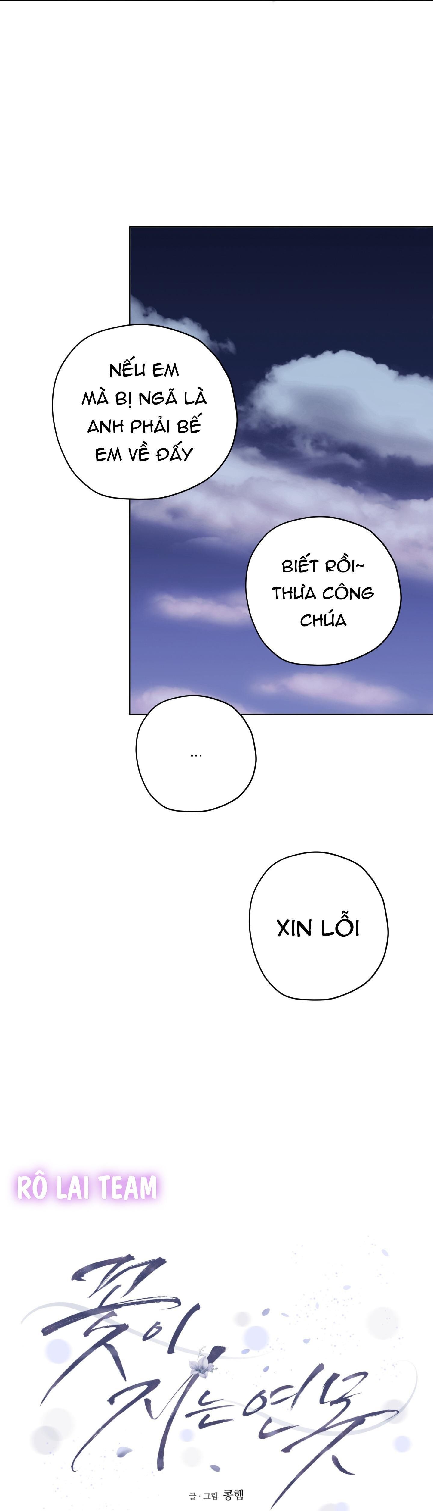 đầm hoa sen Chapter 17 Ngang raw - Trang 2