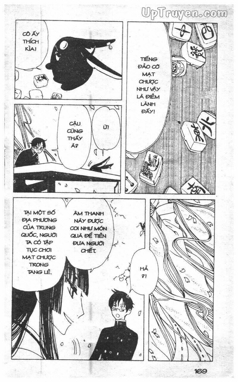 xxxHoLic - Hành Trình Bí Ẩn Chapter 9 - Trang 2