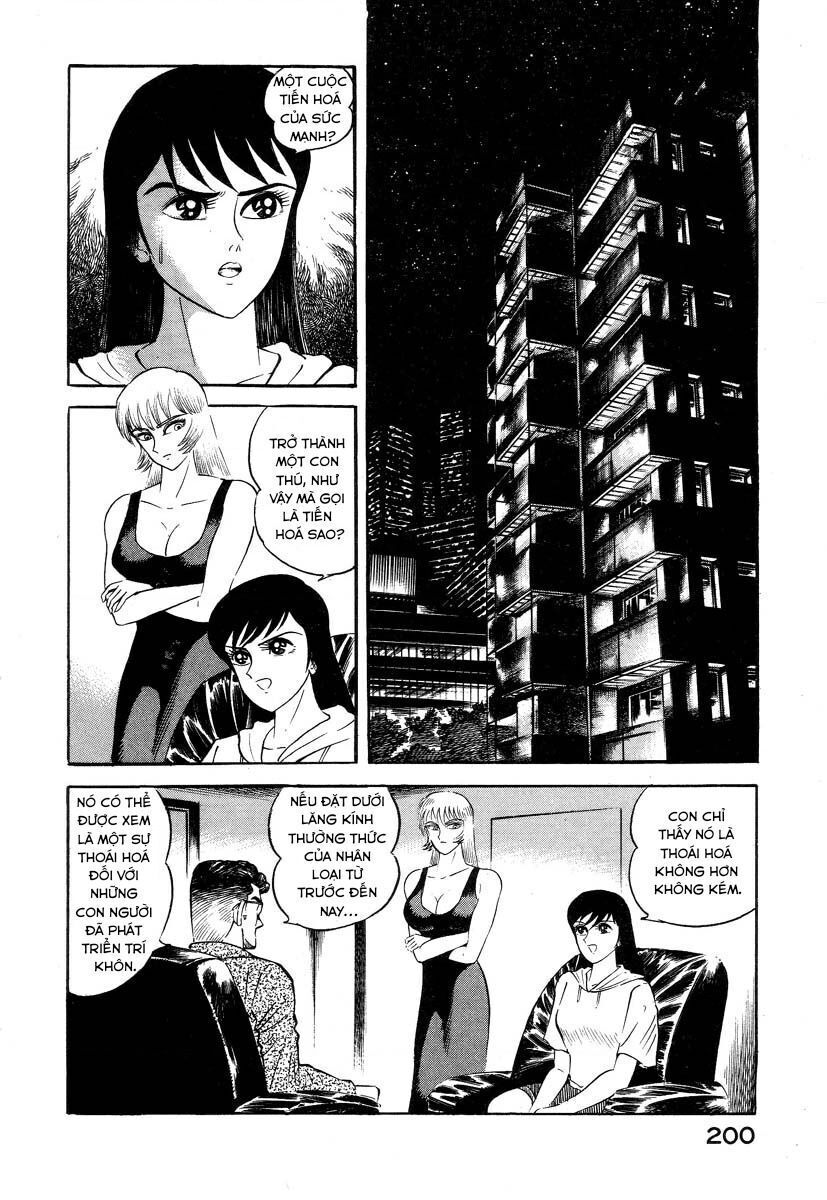 devilman lady Chapter 2.1 - Trang 2