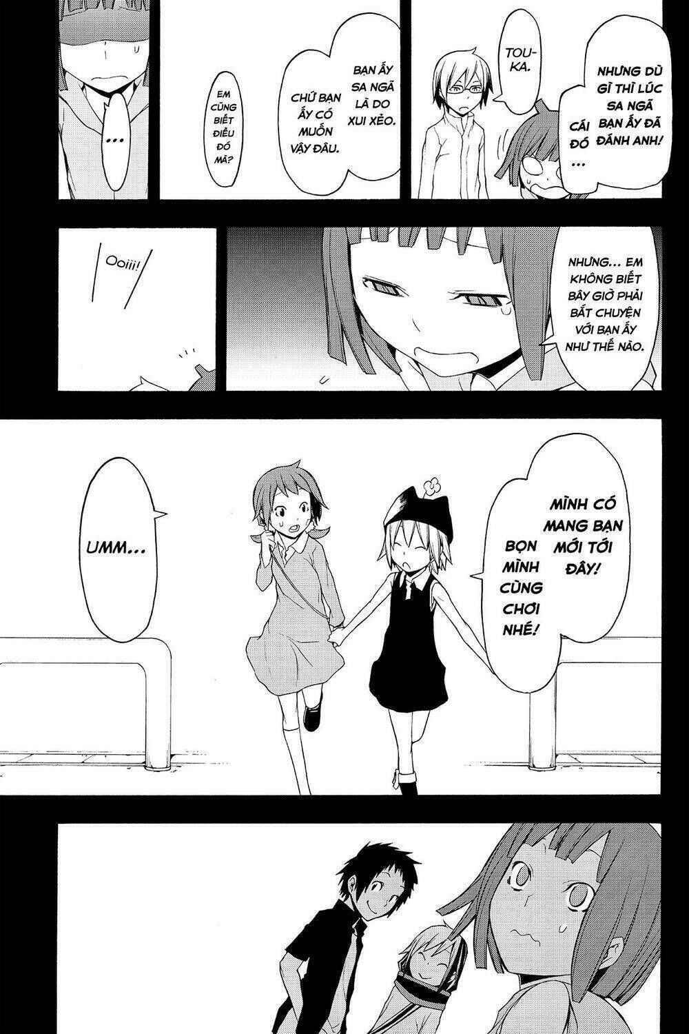 yozakura quartet chapter 67: chuyện nọ chuyện kia (phần 5) - Trang 2