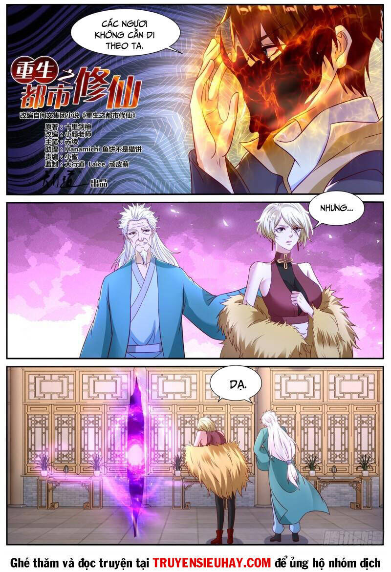 trọng sinh đô thị tu tiên chapter 867 - Trang 2