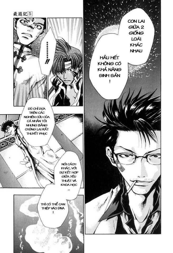 Saiyuki Chapter 28 - Trang 2