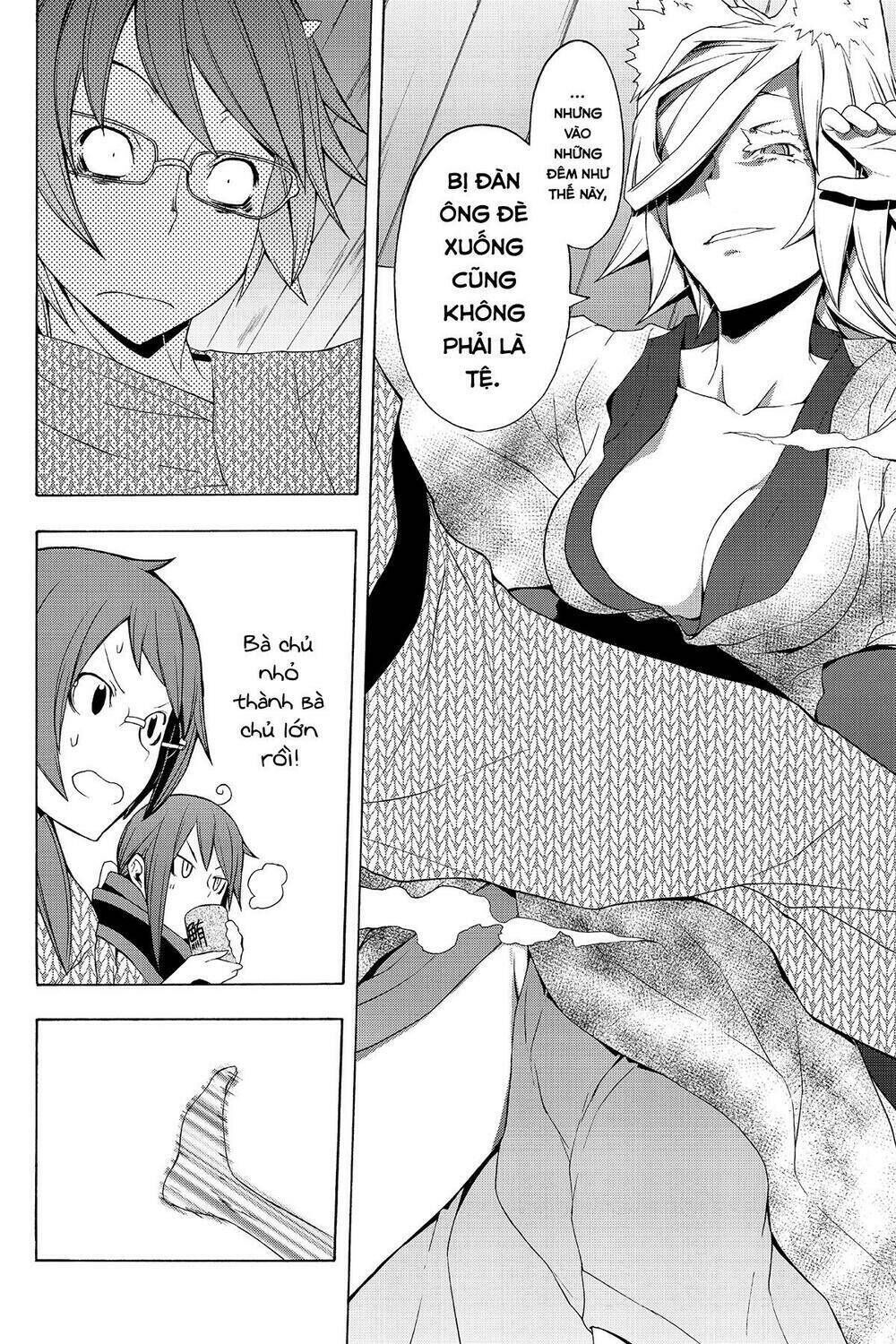 yozakura quartet chapter 57: ngọn núi ngoại thành - Trang 2