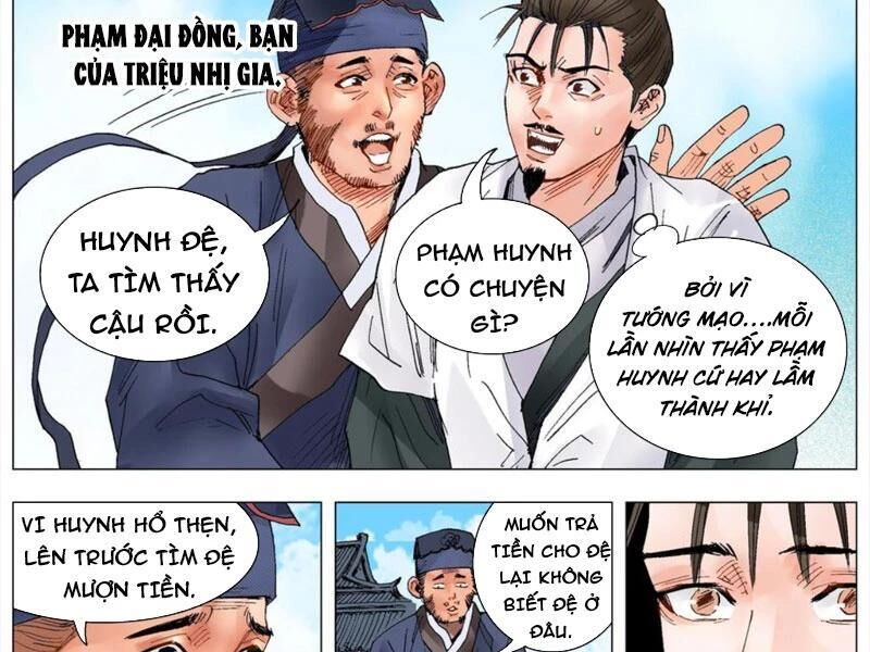 tiêu các lão chapter 30 - Trang 1