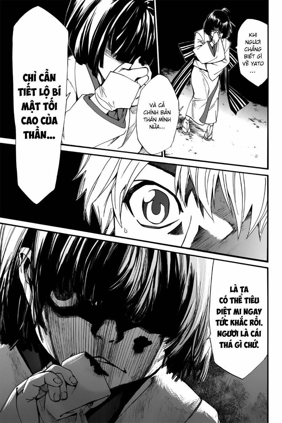 noragami chapter 44 - Next chapter 45