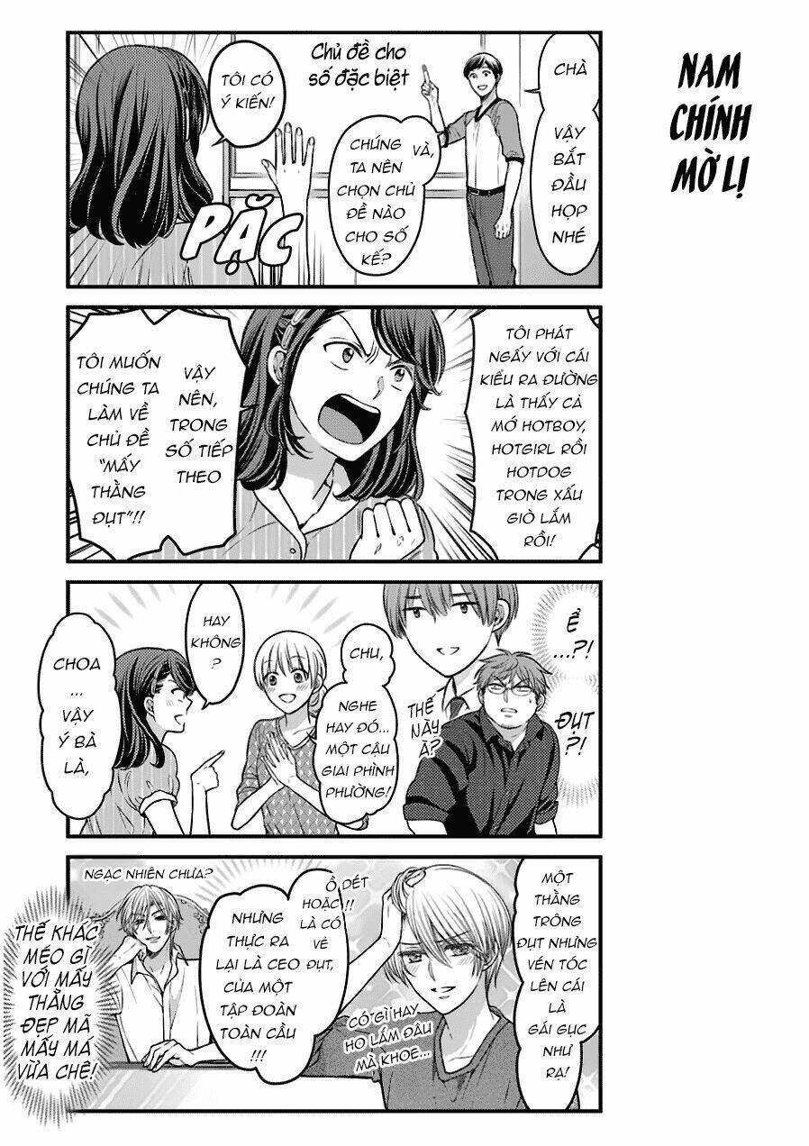 Gekkan Shojo Nozaki-Kun Chapter 57 - Trang 2