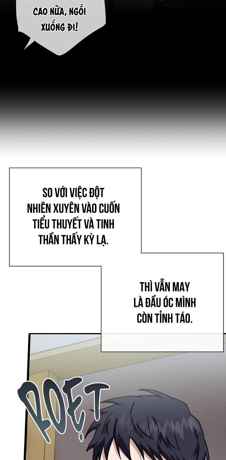 khu vực chủ nghĩa tình yêu Chapter 1 - Trang 1