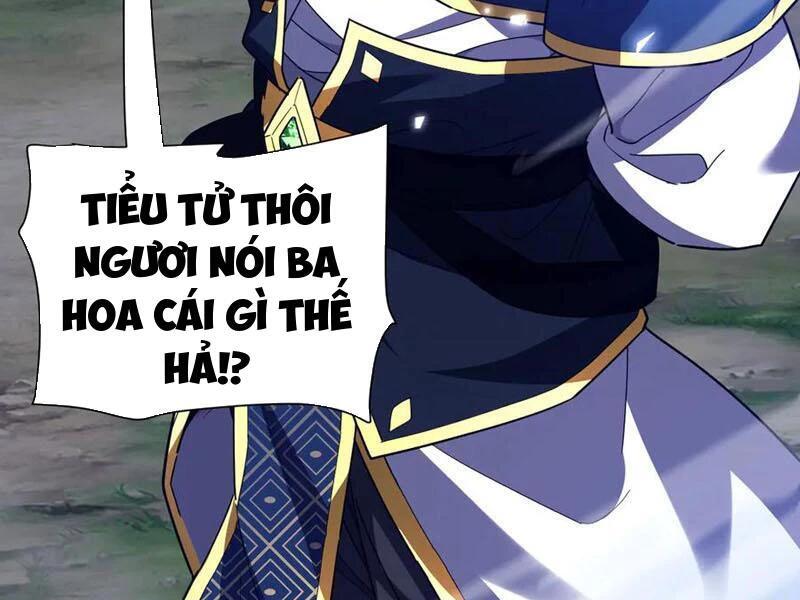 bắt đầu chấn kinh nữ đế lão bà, ta vô địch! Chapter 28 - Trang 2