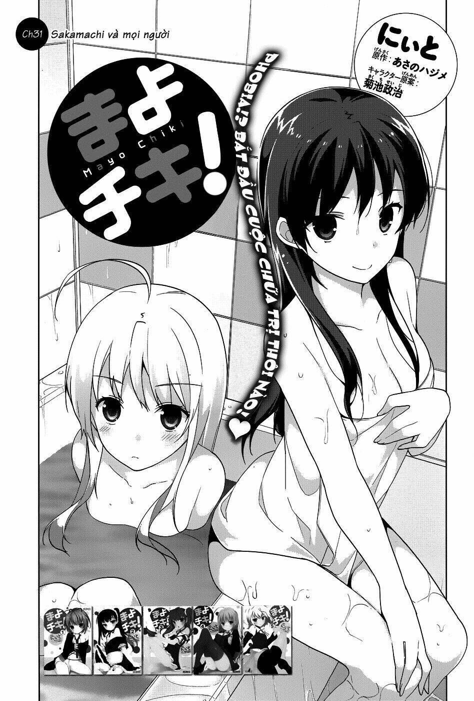 Mayo Chiki! Chapter 31 - Trang 2