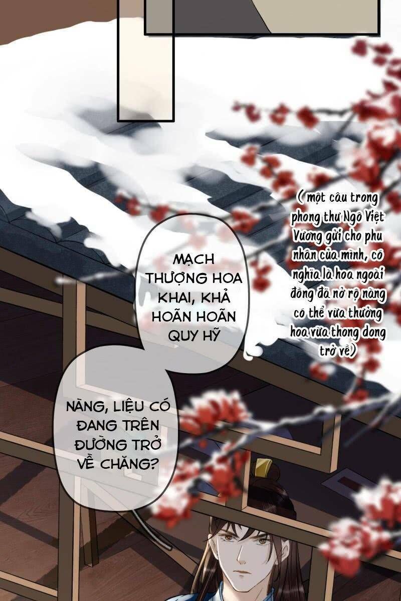 sủng phi của vương Chapter 176 - Trang 2