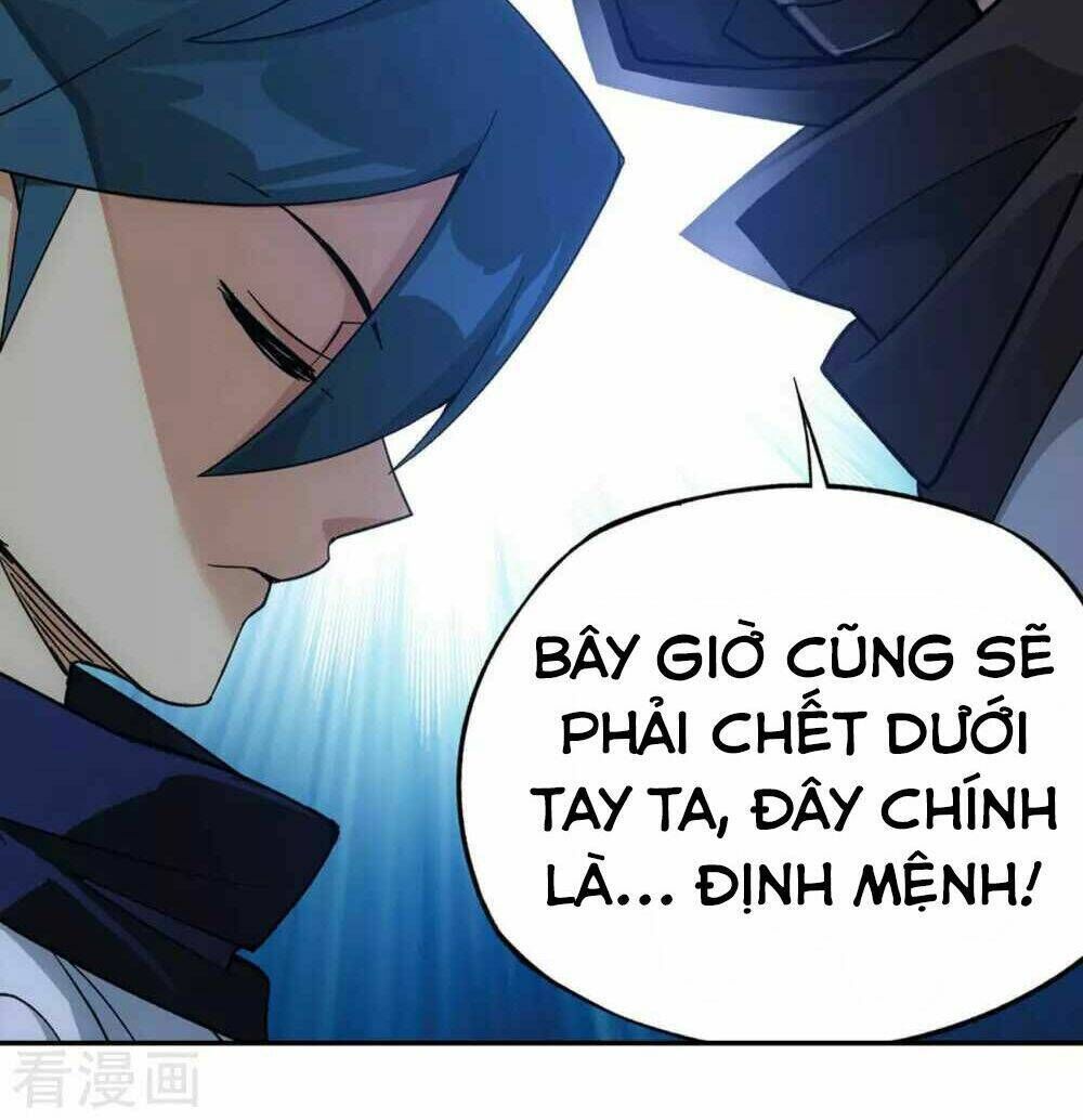 đấu phá thương khung Chapter 347 - Next chapter 347.5