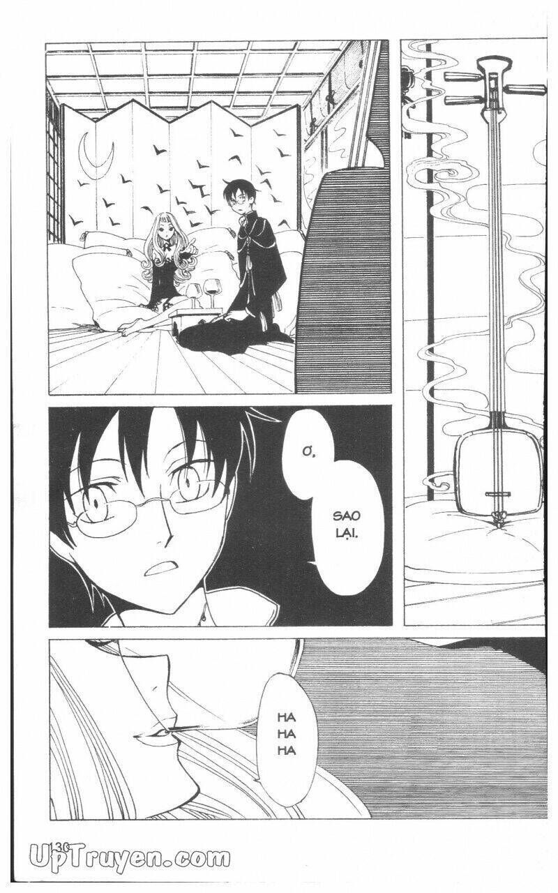 xxxHoLic - Hành Trình Bí Ẩn Chapter 17 - Trang 2